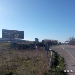 Carretera Madrid, Cruce Villarrubia