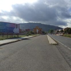 Carretera de Almodóvar Entrada