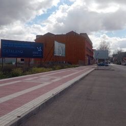 Carretera Alcázar, Entrada